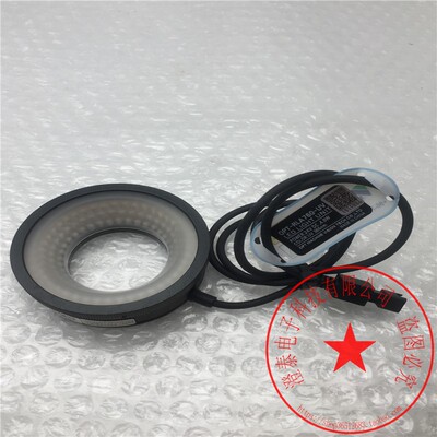 OPTLED环形光源OPT-RLA760-UV