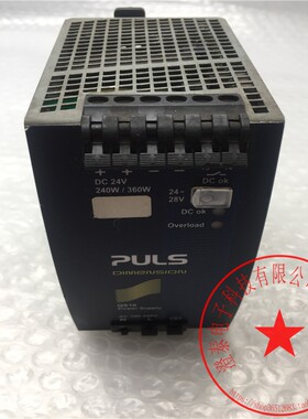 PULS普尔世开关电源QS10.241 DC24V 10A 240W/360W AC110V 220V