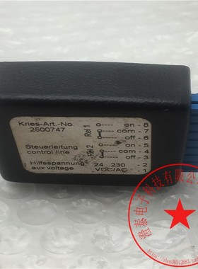 PCMK KRIES-Art.NO.2500747模块用于ENERGIETECHNIK Capdis-S2+