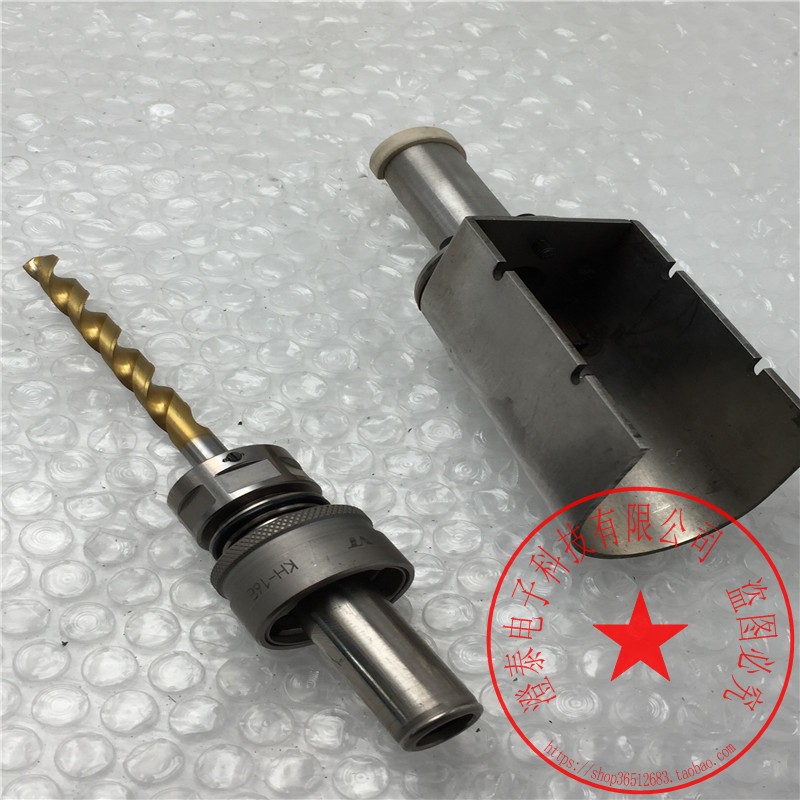 NT高度可调钻头KH-16EHDP-09