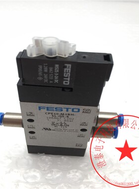 FESTO/费斯托电磁阀CPE10-M1BH-5L-QS-4 196882 库存 现货 新