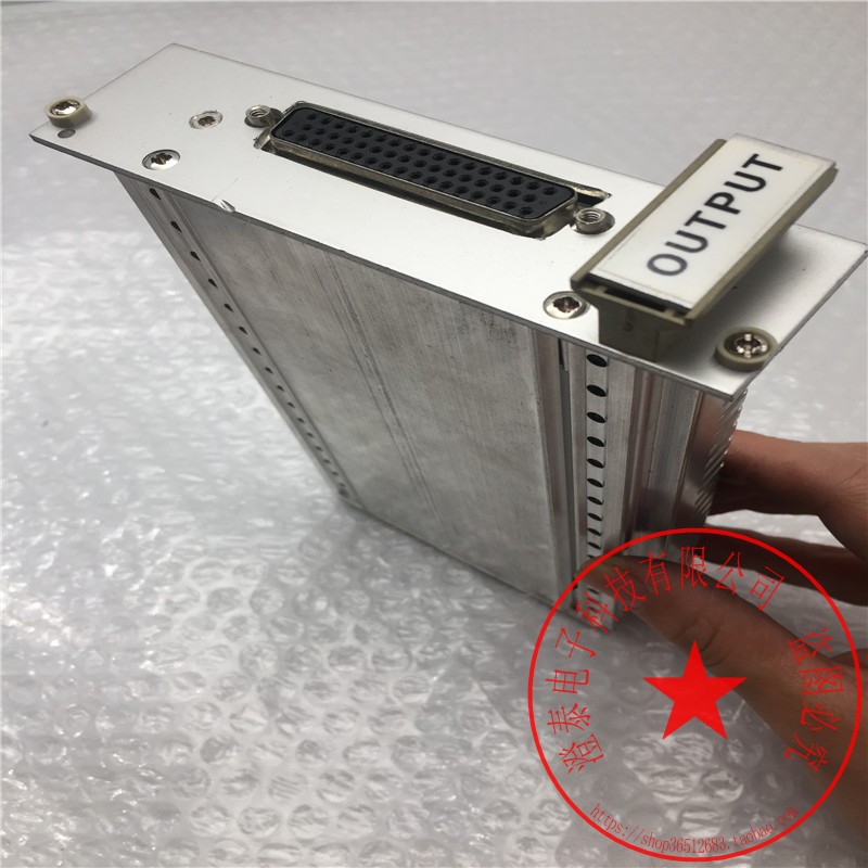 输出卡控制模块124-0202740