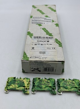 2004-1207德国WAGO万可  接地端子，绿色混色，全新原装。2根导线