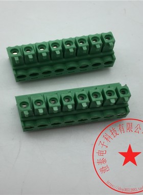 菲尼克斯端子MC1,5/8-ST-3,5 1840421  现货 无外包装 未使用