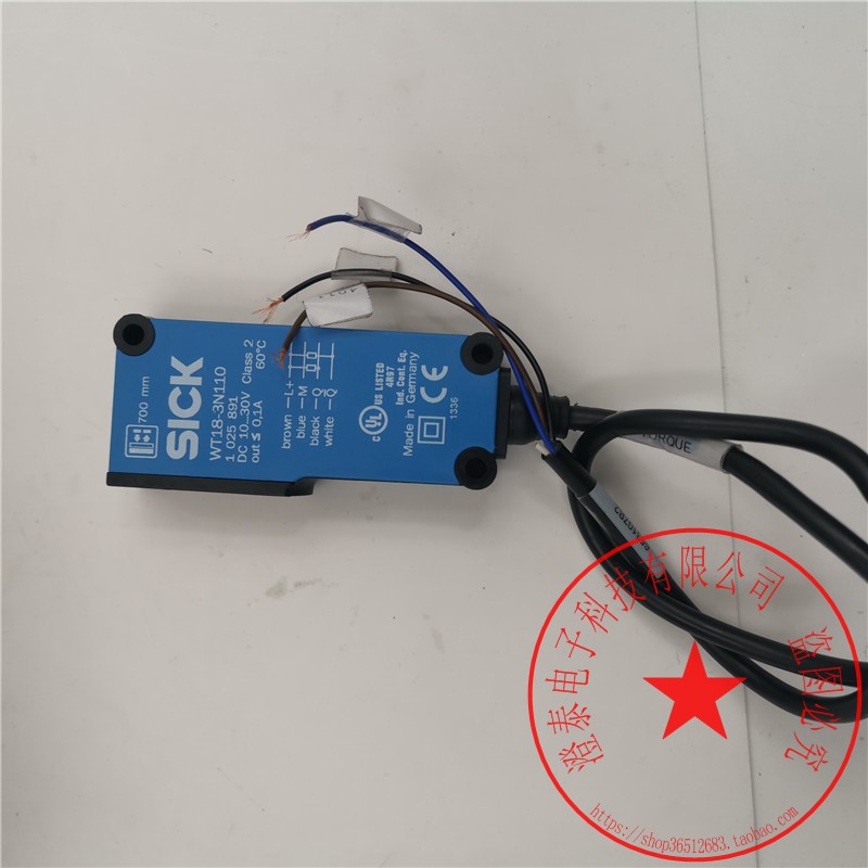 SICK光电开关WT18-3N1101025891