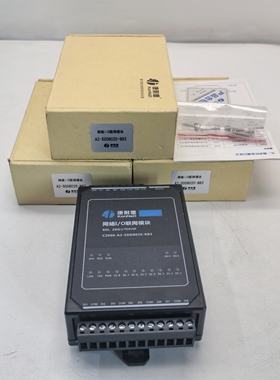 康耐德网络I/O联网模块，A2-SDD8020-BB3 8DI 2DO，TCP/IP接口