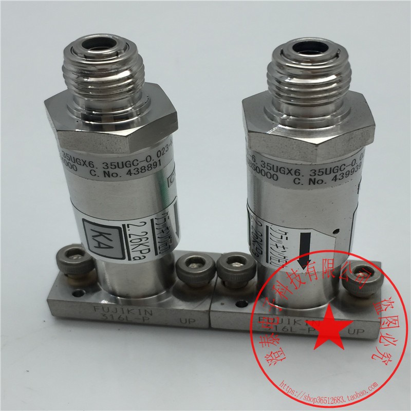 FUCL-71-6.35UGX6.35UGC-0.023