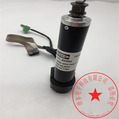 FACO.436.08457HEDS-5540A01