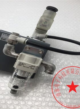 SMC油雾分离器AF20-02B-R+2通电磁阀VX210MZ2A DC24V 包好 现货