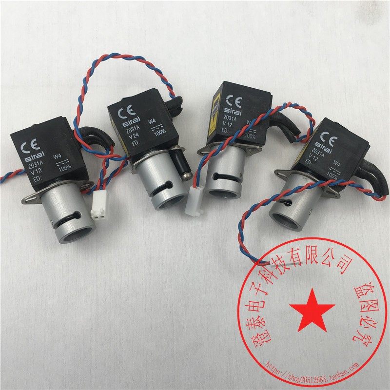 SIRAI夹管阀Z031A12V4W