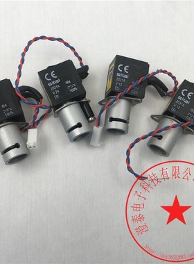 全新sirai 夹管阀 管夹阀 电磁阀 Z031A 12V 4W现货S20407