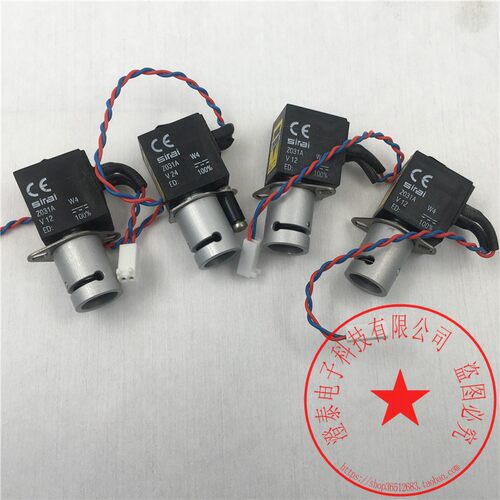 SIRAI夹管阀Z031A12V4W