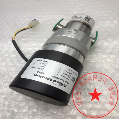 AlliedMotionBL58-EEKM68