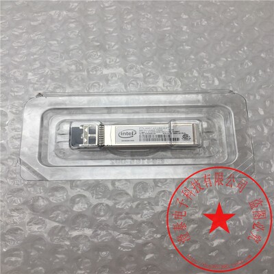 英特尔FTLX8574D3BCV-IT