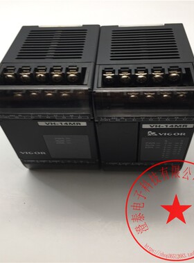 台湾VIGOR丰炜PLC模块VH-14MR DC24V 功能完好 现货