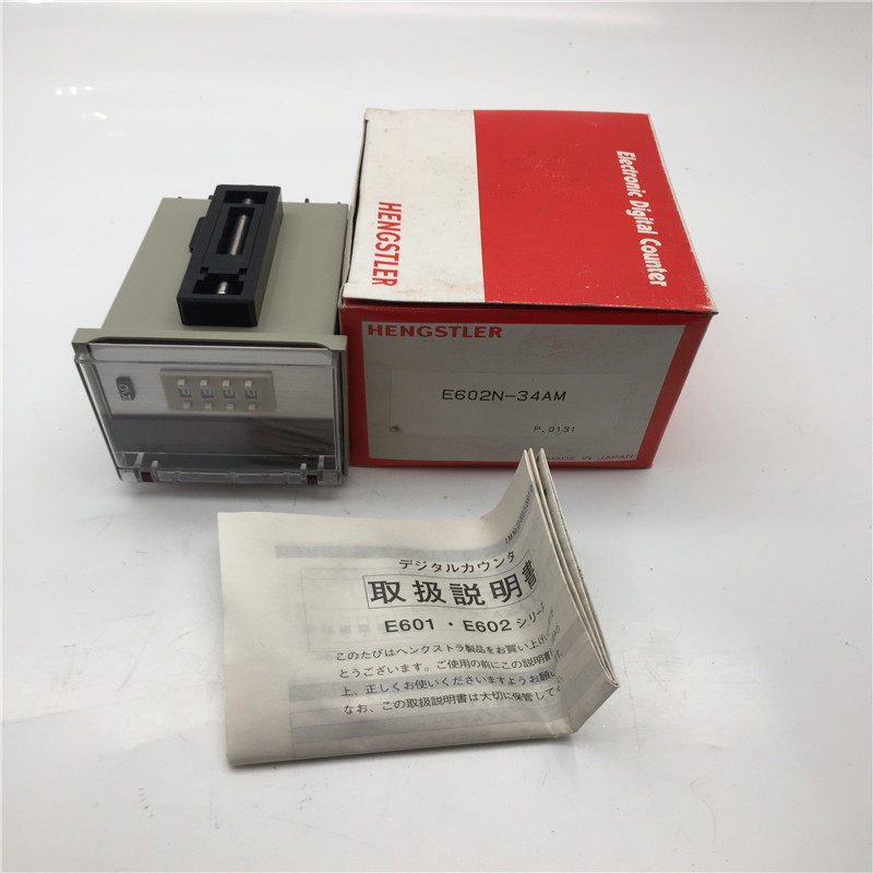 HENGSTLER亨士乐计数器E602N-34AM  220V 现货 带包装