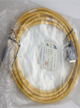 EUMAX线束LNK-YSLINK-5.0-RD/LNK-YSLINK-5.0-RD-DM 5米 现货