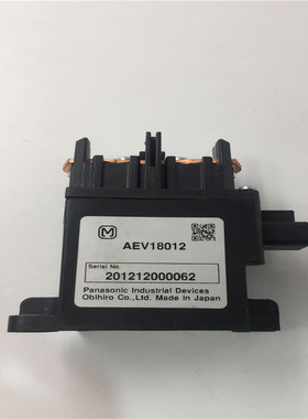 松下车载继电器AEV18012 实物图 现货 无包装 议价