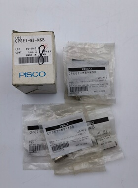 PISCO碧铄科 CPSE7-M8-NSB 全新原装微型快插接头 实物图现货
