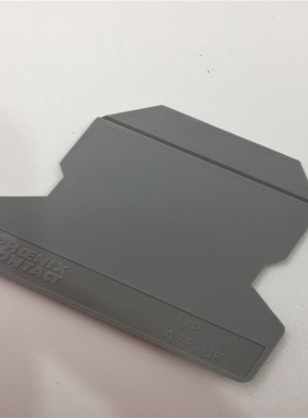 菲尼克斯保护盖罩挡板支架AP3-TU 5022656/ATP-UK 3003224 现货