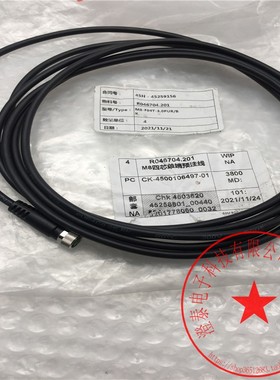 VELLEDQ 4孔母头直头出4线连接线M8-F04T-3.0PUR  3米 库存现货