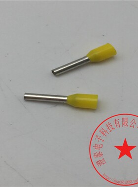 LAPP冷压端子61721890 1.0mm 黄色 一包/500个 28元/包 现货 实拍