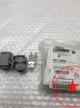 菲尼克斯RJ45连接器VS-08-RJ45-5-Q/IP67 1656990 库存现货 新