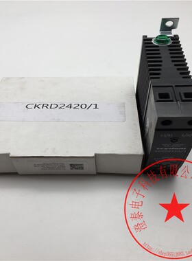 美国快达crydom固态继电器CKRD2420/1  240V 20A 现货实拍带包装