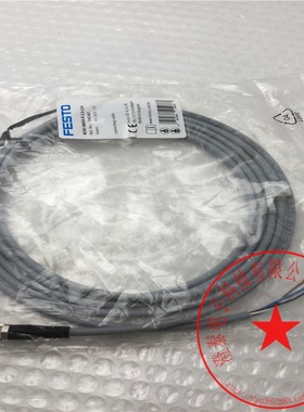 FESTO/费斯托连接电缆NEBU-M8G4-K-2.5-LE4 541342 库存 现货