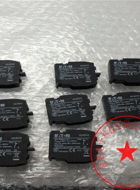 EATON/伊顿按钮开关触点A22-EK10C/A22-EK01C 库存 现货 新
