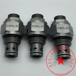 溢流阀RVPS-10-N-S-0-030 功能完好 成色新 询价