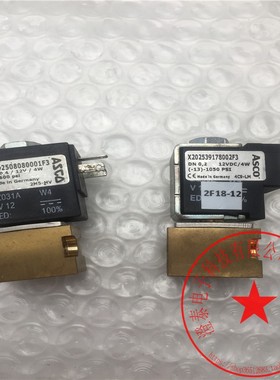 ASCO电磁阀Z031A X202508080001F3/X202539178002F3 12V 4W包好