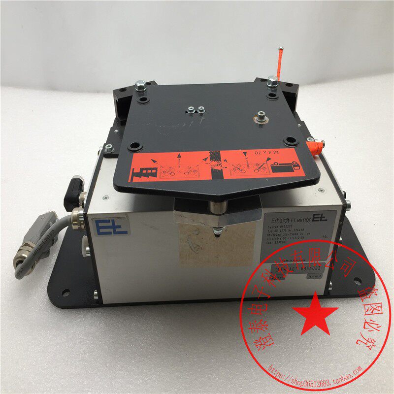 e l莱默尔纠偏导正系统导正架电眼drs2275 dr 2275 326418未使用