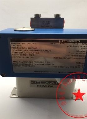 RHEONIK流量计RHM04 GNT(P)-G1/4+RHE01.03 10KG/MIN 150bar 议价