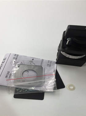 天逸转换开关LW42A2-2172/LF36075 LW42A2-21895/LF5619 现货