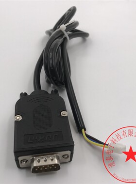 JUXIN/炬信9针插头连接线A004557  现货 实拍 未使用 无包装
