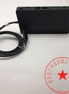 DELL电脑扩充基座K17A K17A001 WD15 19.5V 6.7A/9.23A 新未使用