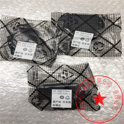 AMP插头40针L连接器A6CON4