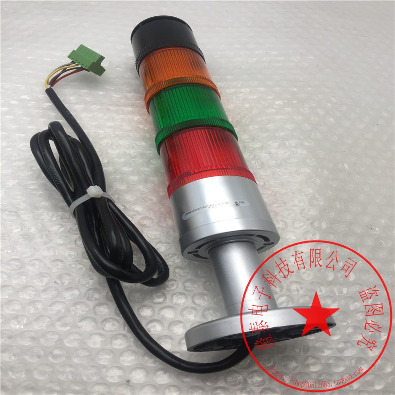 JD50F4-L01R/G/Y/F0111B122ZQ