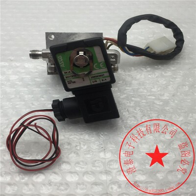 ASCOSCHTB320A047E400326-142