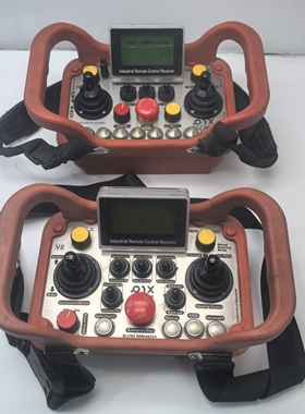 PIX moving工业遥控器SHHKS24S0-2Y-CAN-EN SHHKS30S0-2Y-CAN