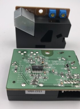 可直拍灰尘传感器/粉尘传感器DSM501B pm2.5传感器DSM501B现货