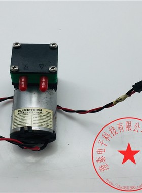 FLUIDTECH直流隔膜泵DL300EEDC DC12V 12W 功能完好 现货 询价