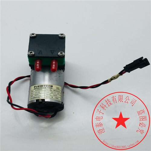 FLUIDTECH直流隔膜泵DL300EEDC