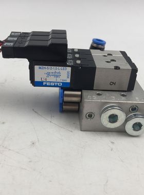FESTO MZH-5/2-1.2-L-LED30220PRM Z-5-M5-3,30243,4个送底板