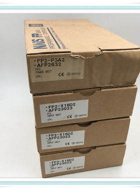 直拍 FP2-PSA2 AFP2632全新松下PLC模块 库存现货 实物图