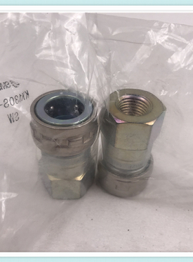 SMC内螺纹单向阀快插接头 KK130S-N02F 现货出售