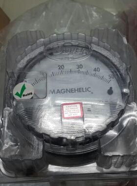MAGNEHELIC德威尔2000系列差压表2000-50MBAR 2000-150Mbar现货