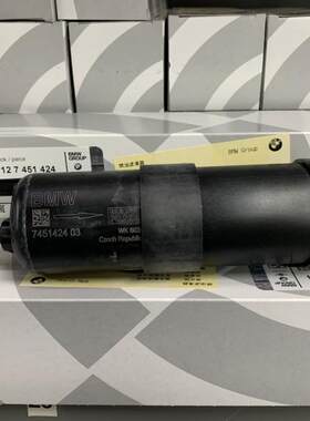 燃油滤芯BMW/宝马正品折扣