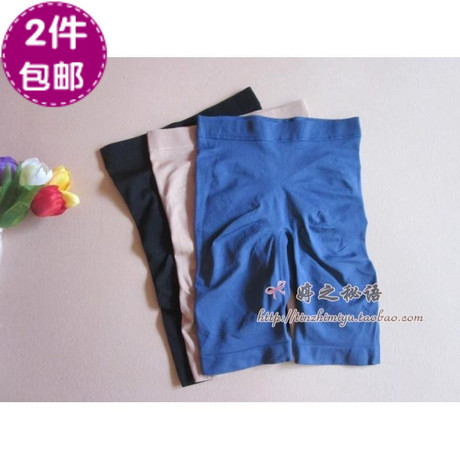 Corset amincissant - Ref 693024 Image 12